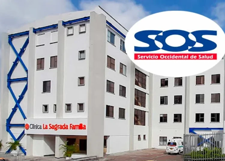 Suspenderán servicios a usuarios de SOS en clínica La Sagrada Familia